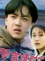 欧美成人综合视频